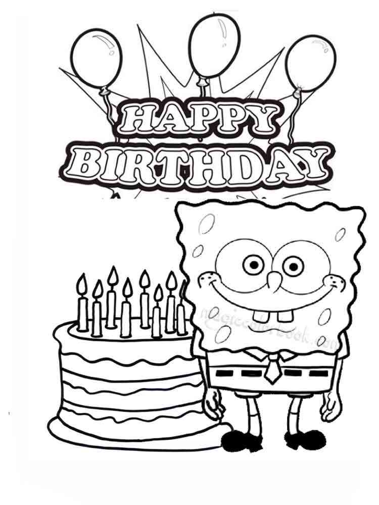 55 Birthday Coloring Book 52