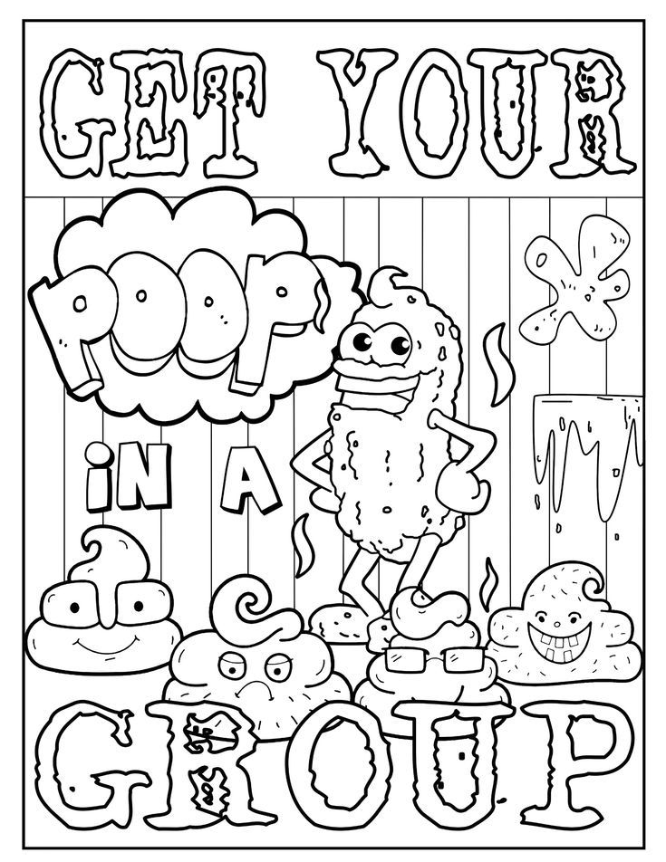 80 Printable Cuss Word Adult Coloring Book 16