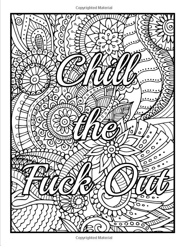 80 Printable Cuss Word Adult Coloring Book 90