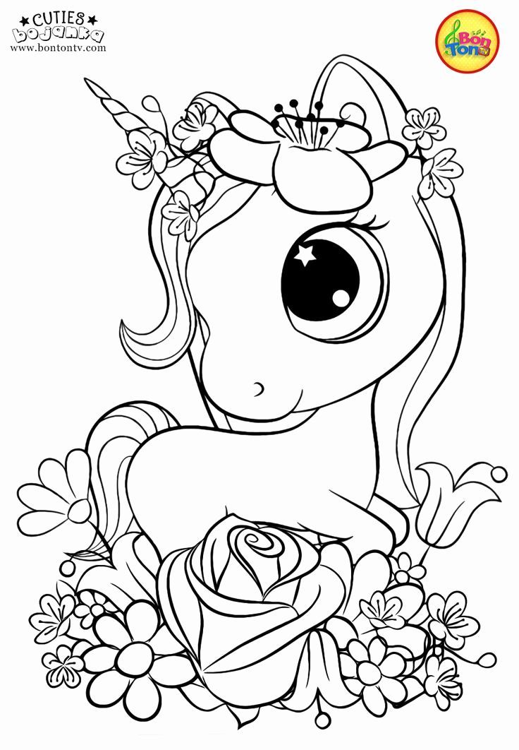 80 Printable Cute Coloring Book Pages 95