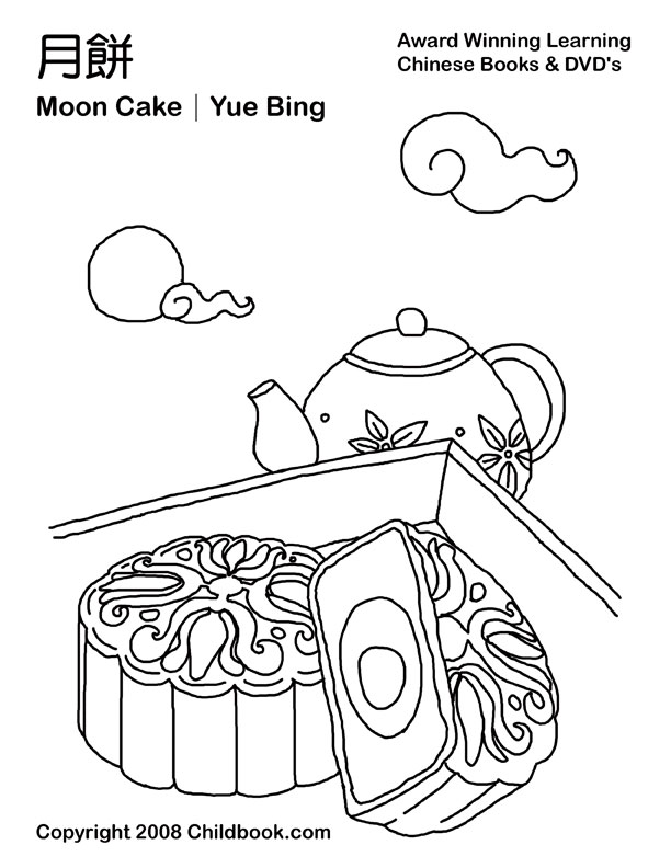 80 Printable Spring Festival Coloring Pages 17