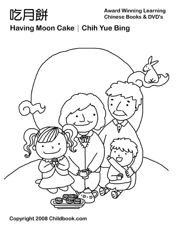 80 Printable Spring Festival Coloring Pages 4