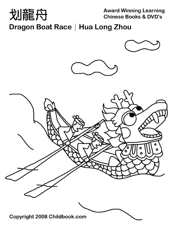 80 Printable Spring Festival Coloring Pages 81