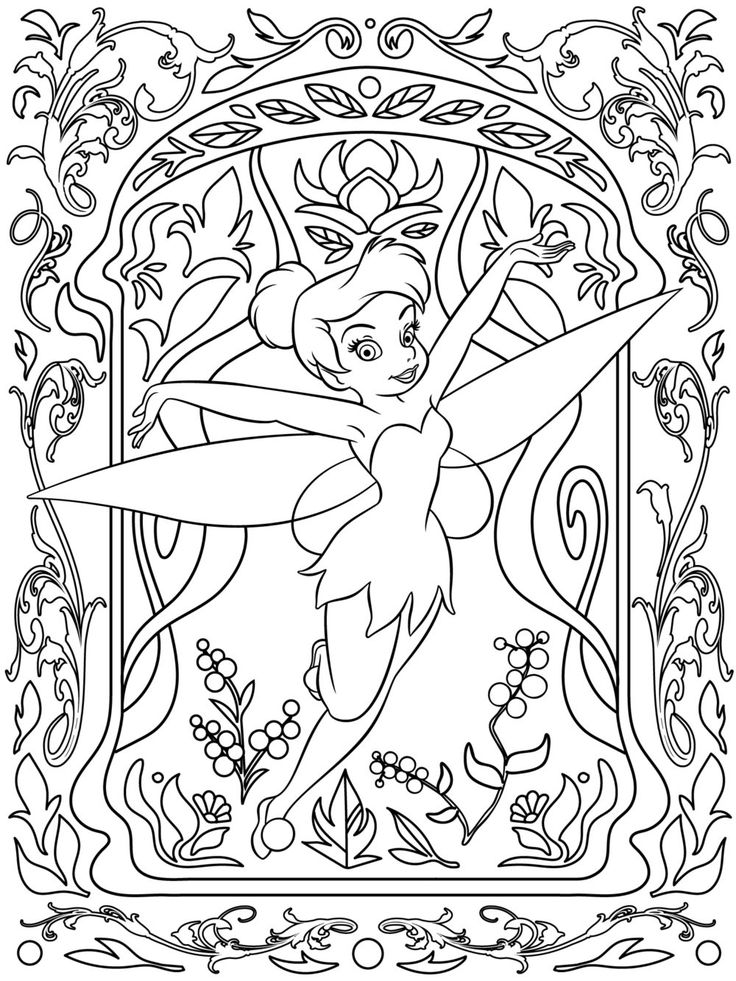 90 Printable Disney Princess Coloring Books 48