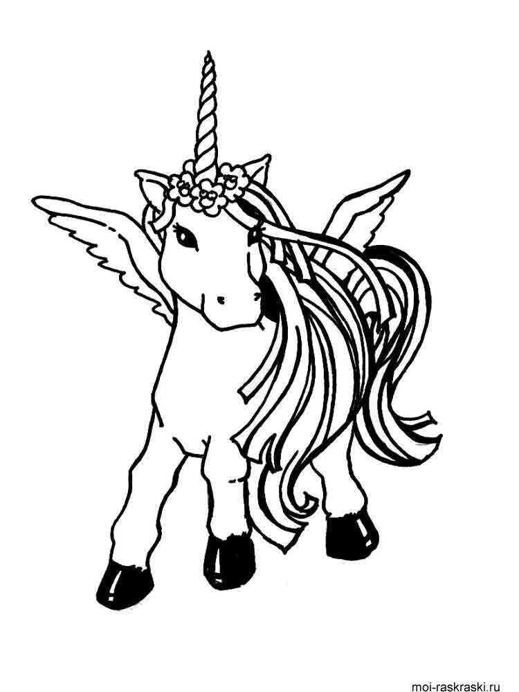 Get 85 Coloring Pages Unicorns Printable Ideas 21